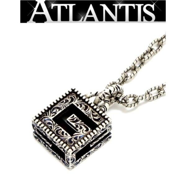 atlantis_060458