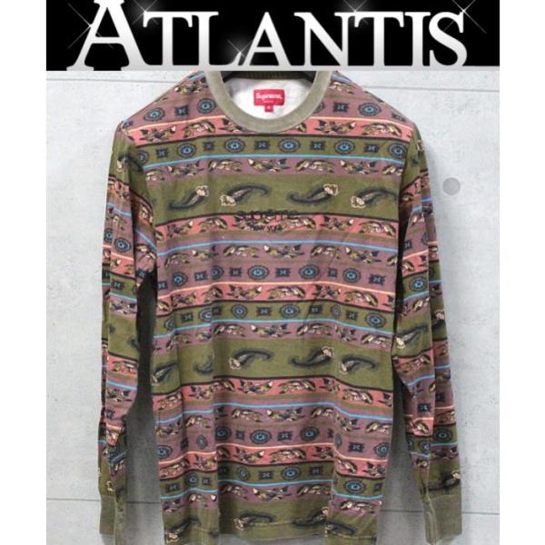 atlantis_060564