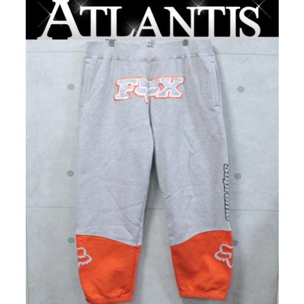 atlantis_060614