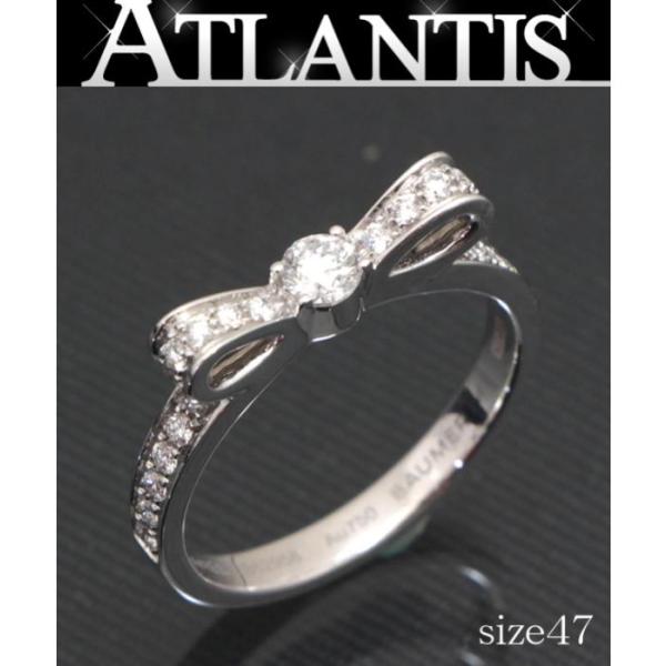 CHANEL（シャネル） SALE 美品 リュバン ドゥ リボン スモール ダイヤ