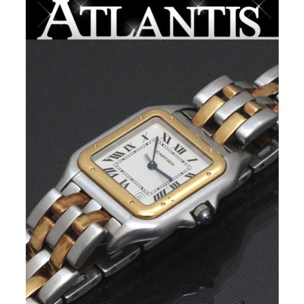 Cartier（カルティエ） パンテールMM 2ロウ コンビ レディース腕時計