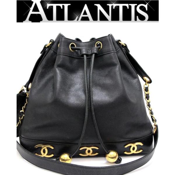 atlantis_060860