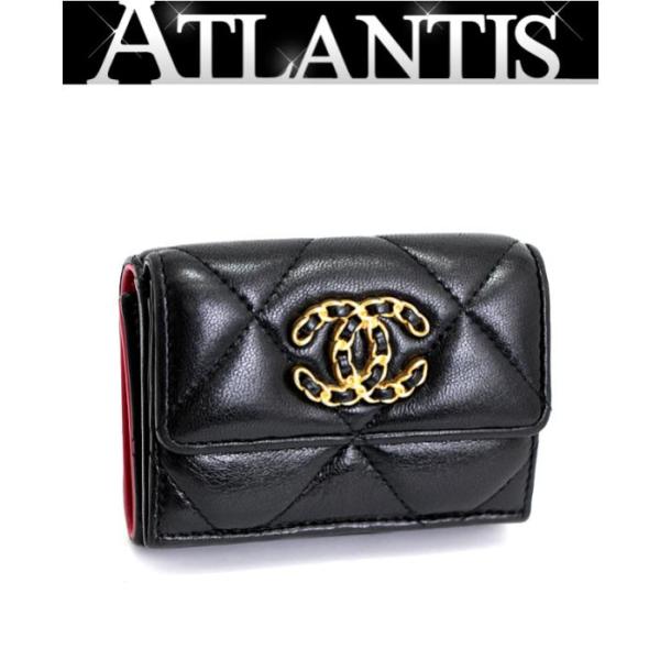 CHANEL（シャネル） 美品 シャネル19 マトラッセ 三つ折り コンパクト