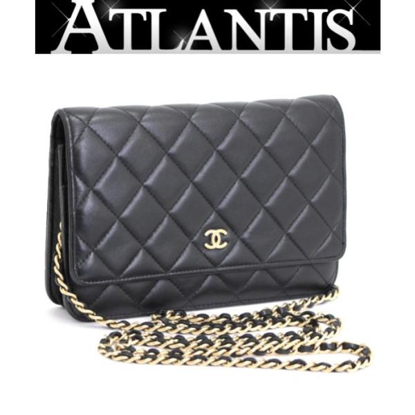CHANEL（シャネル） マトラッセ チェーン ウォレット ラム 黒 G金具 19
