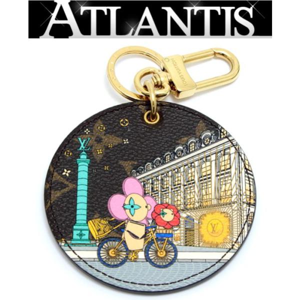 atlantis_061139