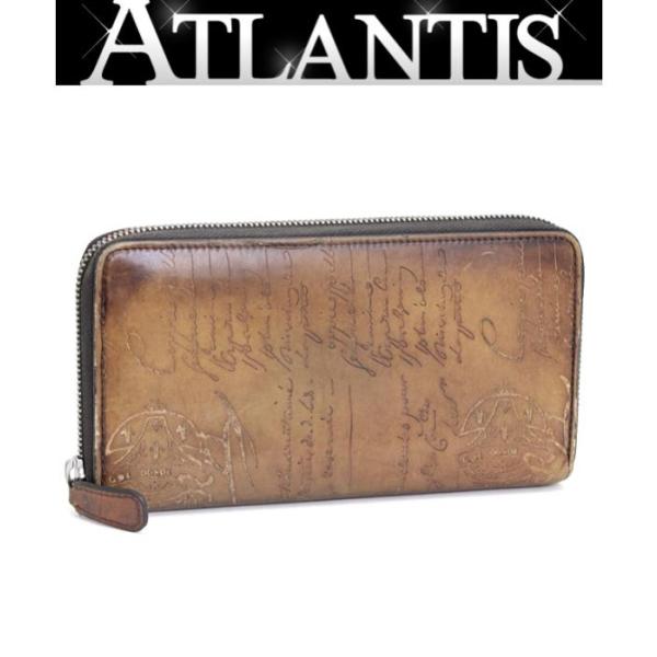⭐️極美品⭐️　ベルルッティ　カリグラフィ　イタウバ　長財布　ラウンドファスナー atlantis_061185