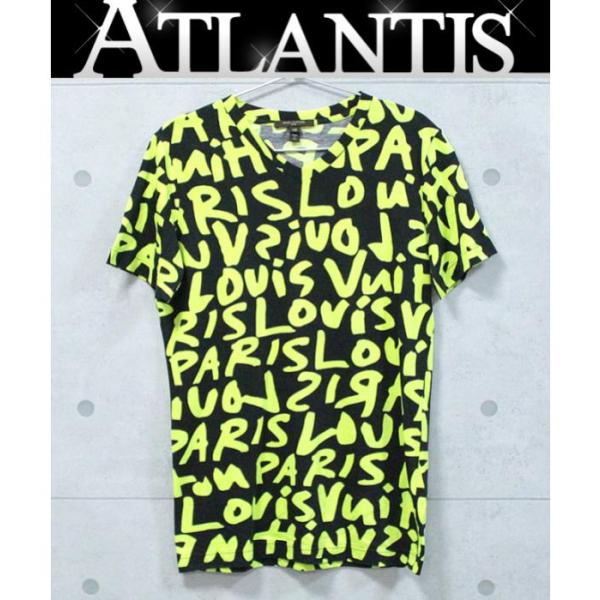 atlantis_061226