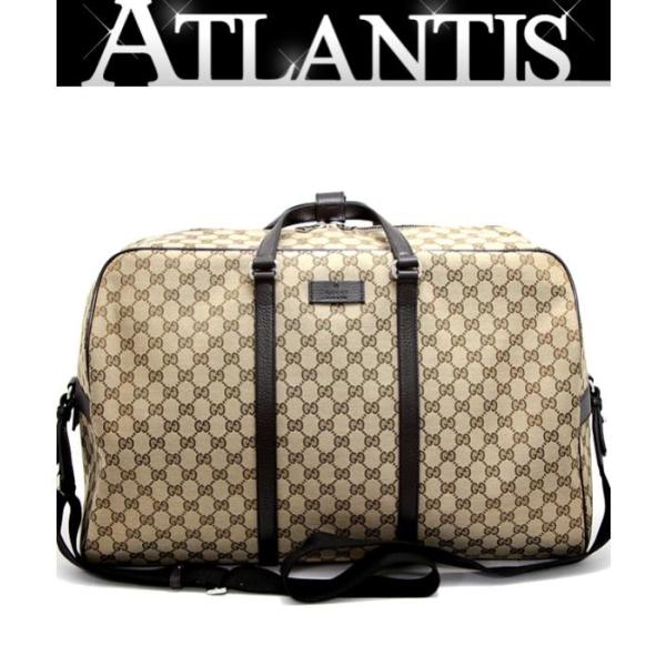 atlantis_061664