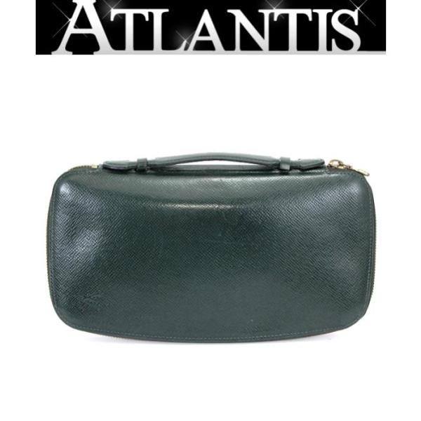 atlantis_061770