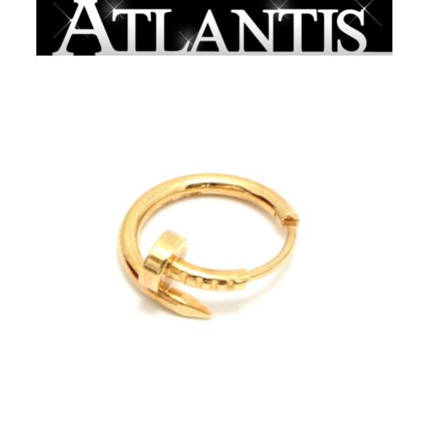 Cartier（カルティエ） ジュストアンクル ピアス K18YG : atlantis