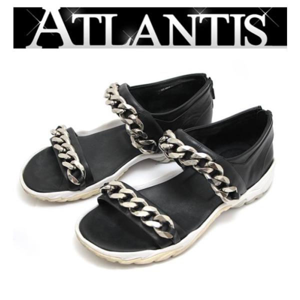 atlantis_061914