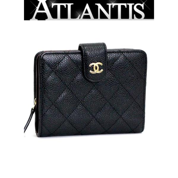 CHANEL シャネル マトラッセ 二つ折り 財布 コンパクトジップ