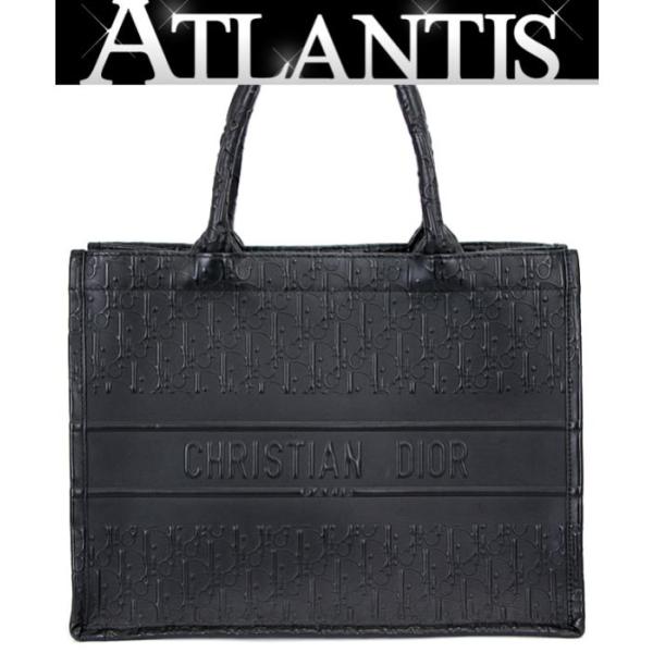 atlantis_062125