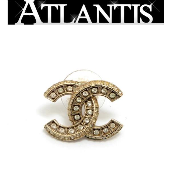 atlantis_062161