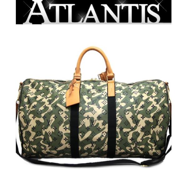 atlantis_062176