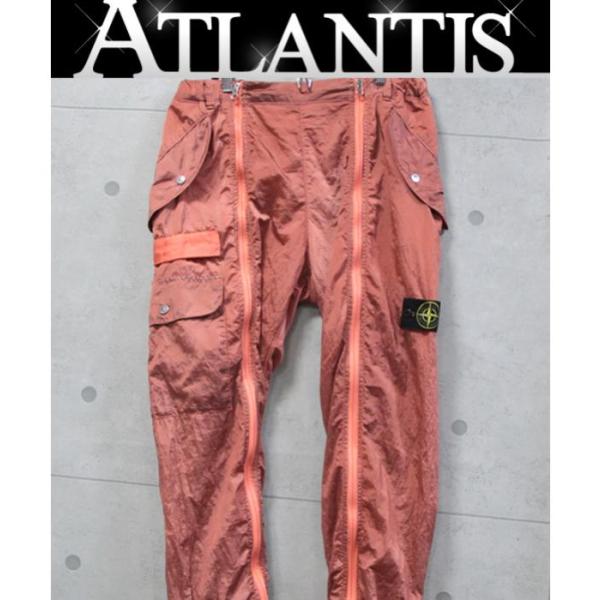 atlantis_062348
