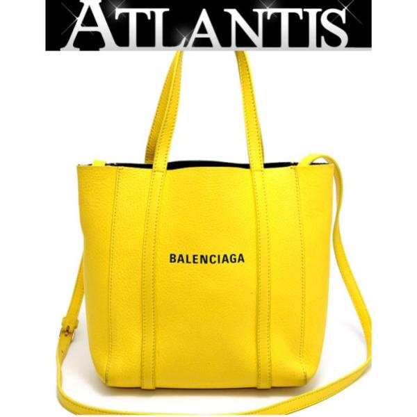 atlantis_062522