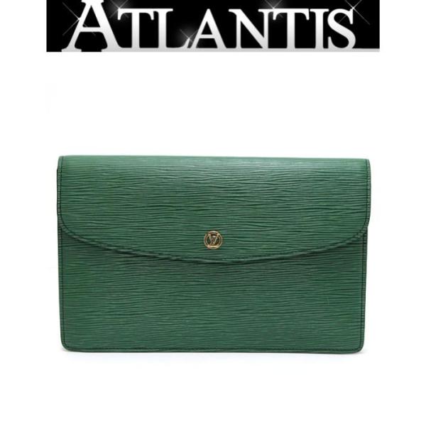 atlantis_062562