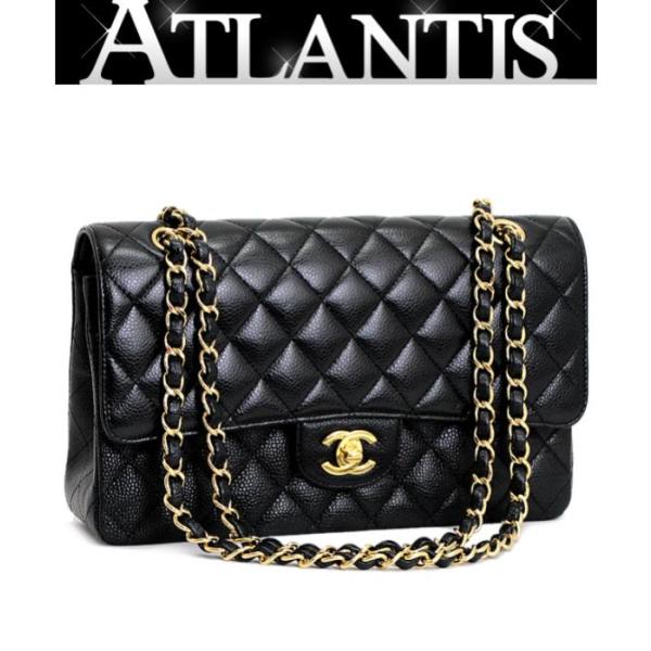 マトラッセ シャネル CHANEL マトラッセ25 Wチェーンショルダーバッグ