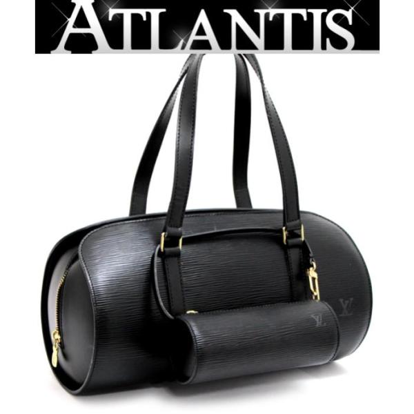 atlantis_062629