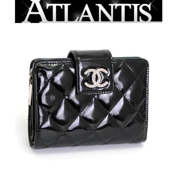 atlantis_062651