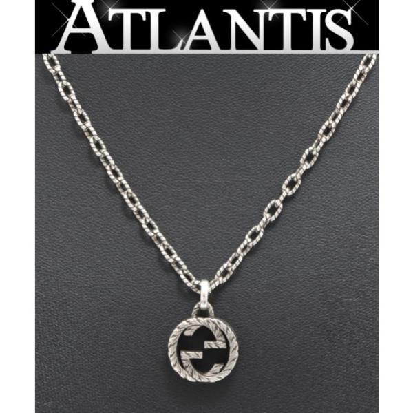 atlantis_062724