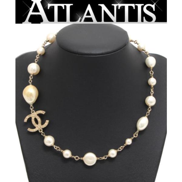 atlantis_062738
