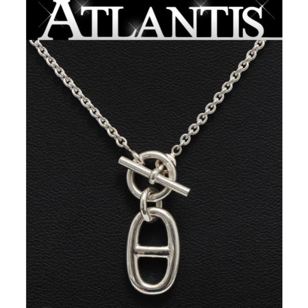 HERMES（エルメス） 美品 シェーヌダンクル アミュレット ネックレス