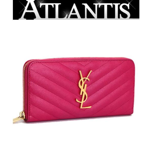 Yves Saint Laurent（イヴ・サンローラン） サンローラン パリ SAINT
