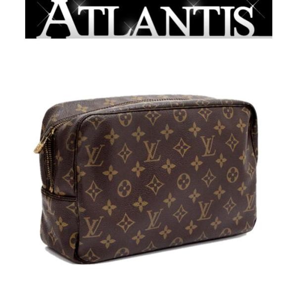 atlantis_063169