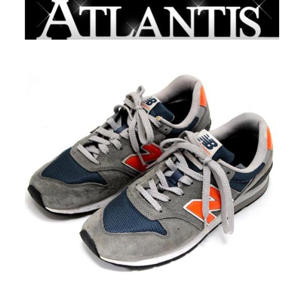atlantis_063239