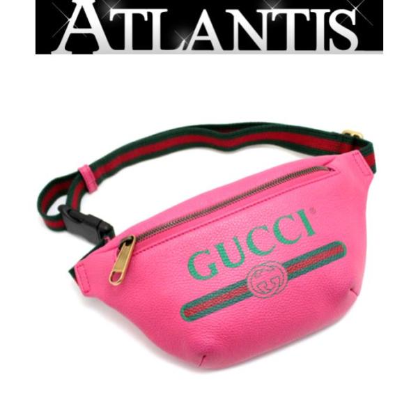 atlantis_063281