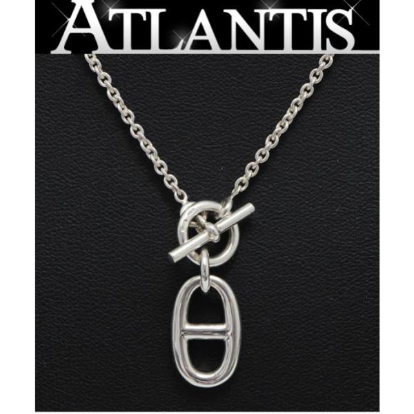 atlantis_063361