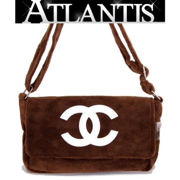 CHANEL パイル地ノベルティ ショルダーバッグ ノーマルストラップ ブラウン atlantis_063565