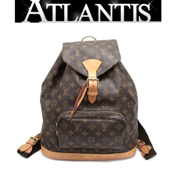 【鑑定済 】ルイヴィトン モノグラム モンスリGM リュックM51135 ルイ・ヴィトン LOUIS VUITTON モンスリGM M51135 モノグラム