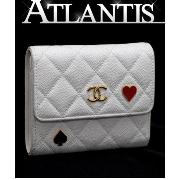 atlantis_063656