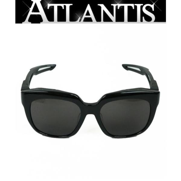 atlantis_079376