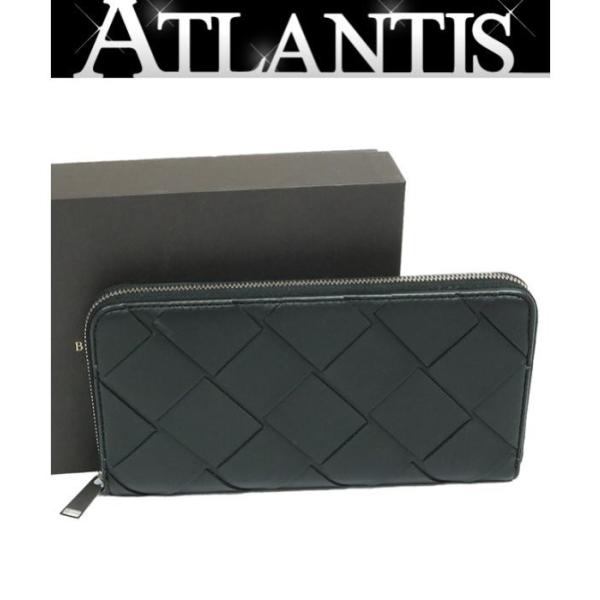 atlantis_079642