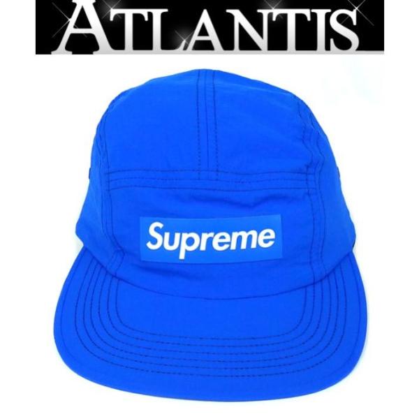 atlantis_080224