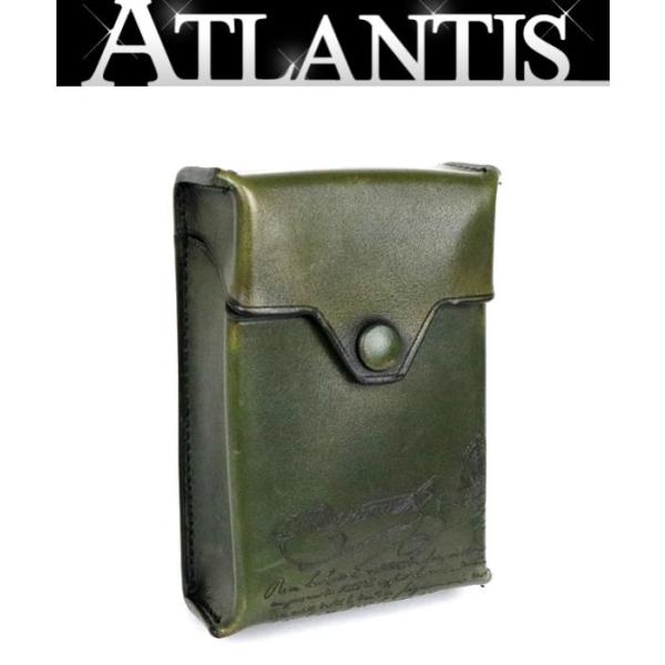 atlantis_081055