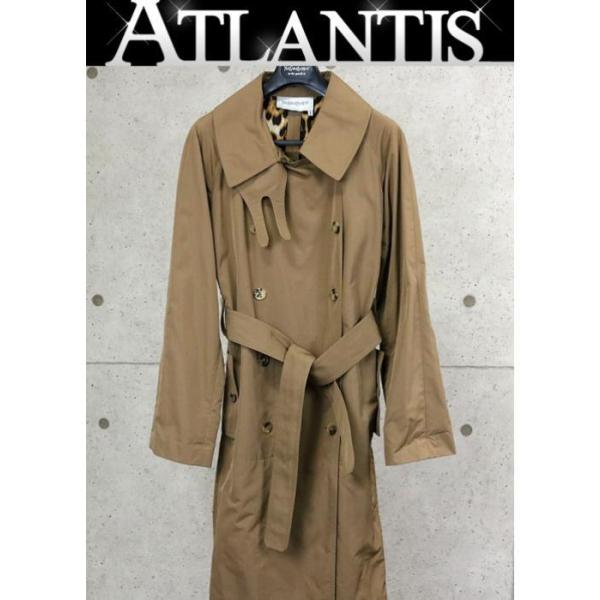 atlantis_082324