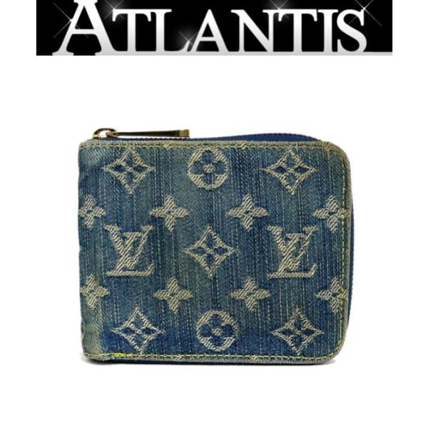 atlantis_083230