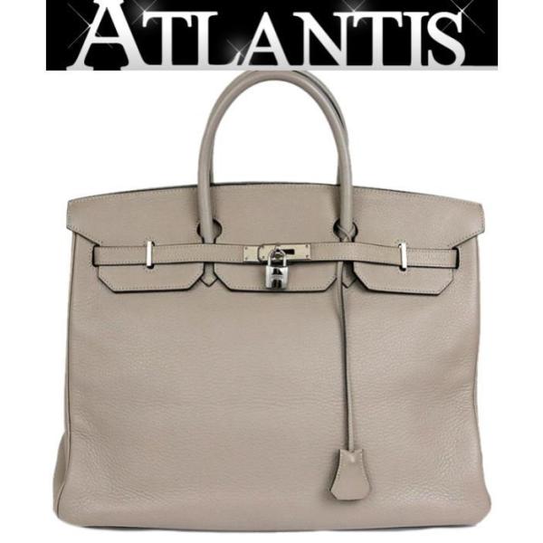 atlantis_083348