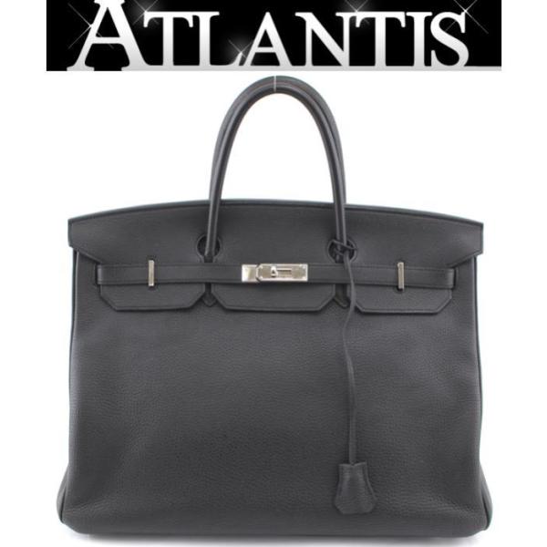 atlantis_083639