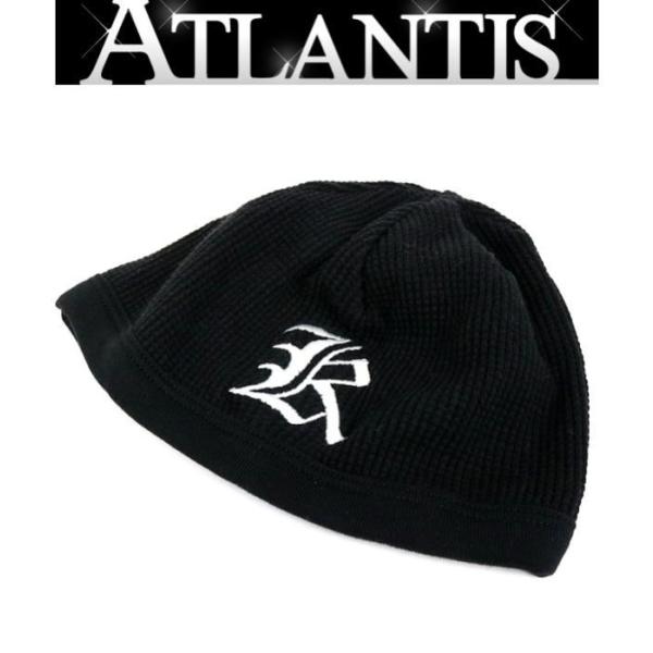 atlantis_083921