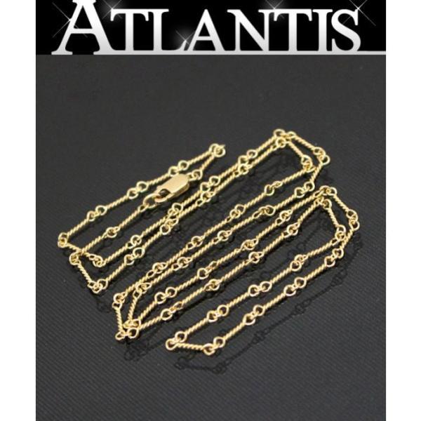atlantis_084059