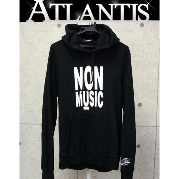 atlantis_085307