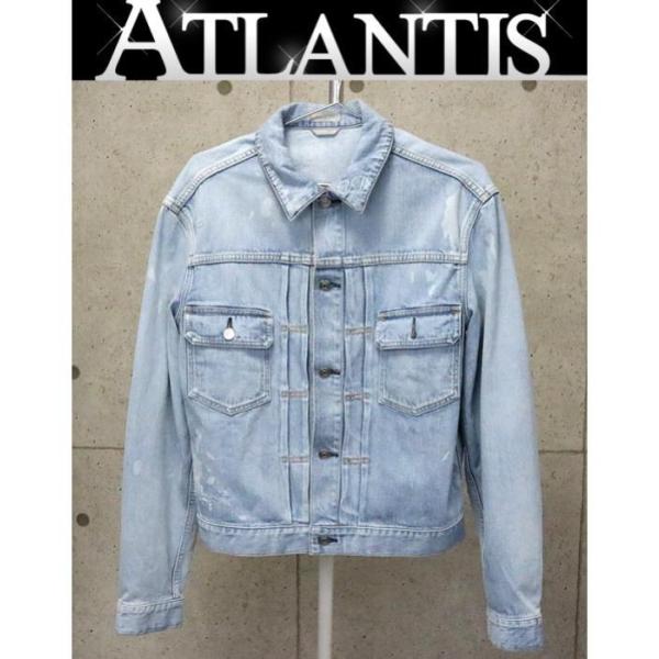 atlantis_085985