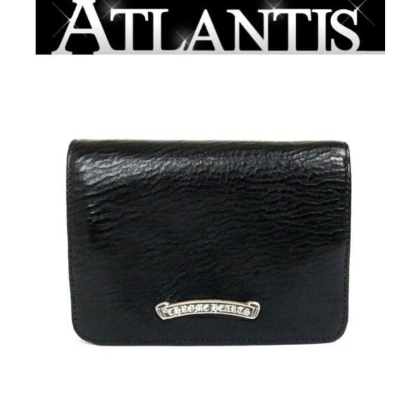 atlantis_086036