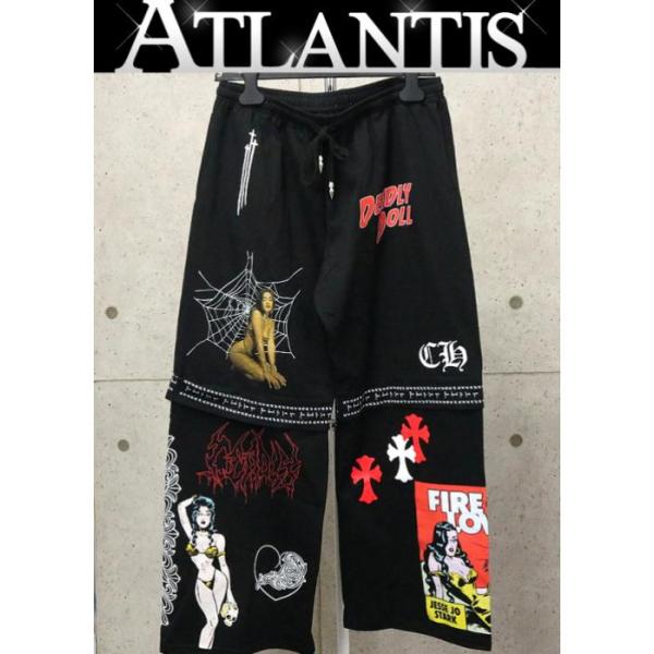 高い素材 deadly doll chrome hearts スウェット agapeeurope.org